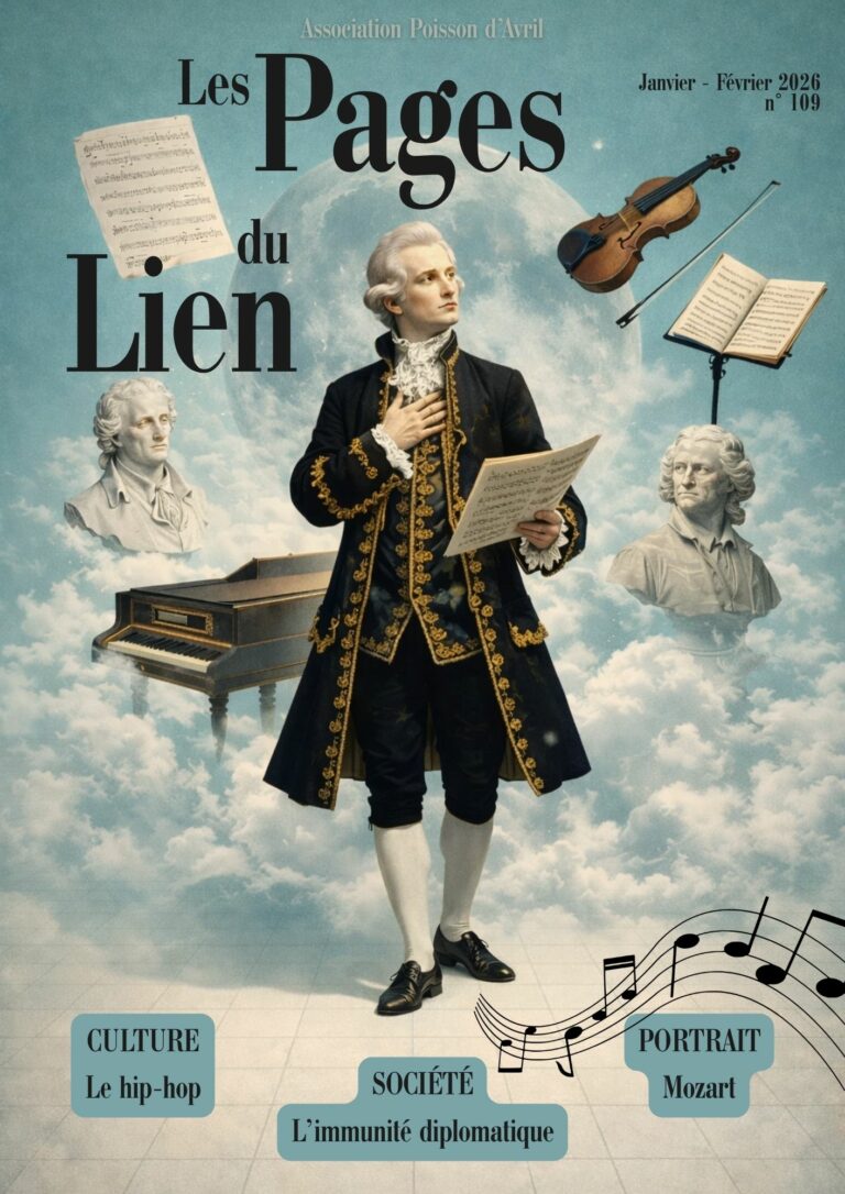 première de couverture du premier numéro avec le changement de nom du journal du lien. Un personnage ressemblant à Mozart se tient debout dans un décor nébuleux avec en fond un piano, un violon et des bustes